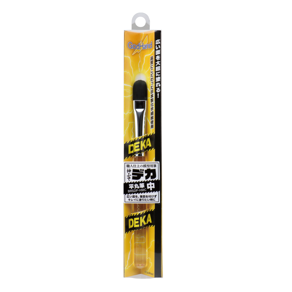 GodHand - Deka Deluxe Flat Rount Paint Brush - Filbert M - GH-BRSDP-HMC