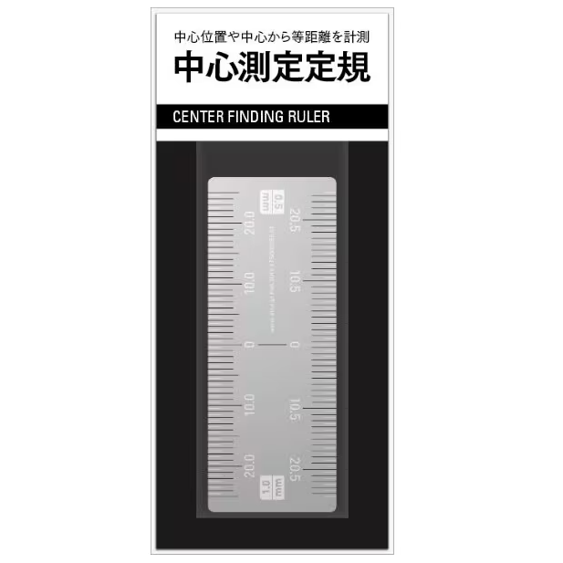 Sujibori-do - Centre Measuring Ruler - TSD00258