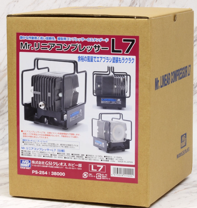 GSI Creos Mr. Hobby - Linear Compressor L7 - PS254 - KittoMaru