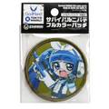 GodHand - Survival Nipako Full Color Patch