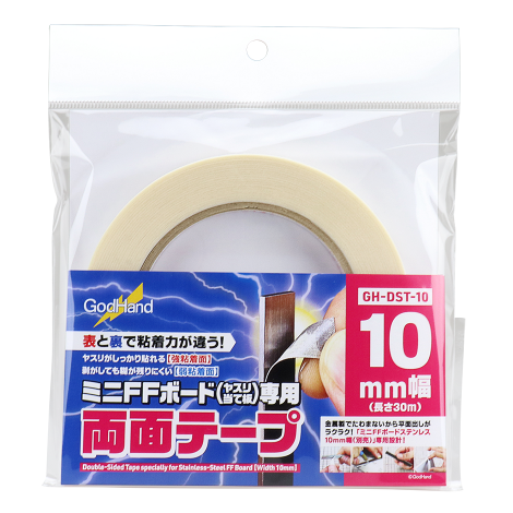 GodHand - Mini FF Board Double-Sided Tape 10mm
