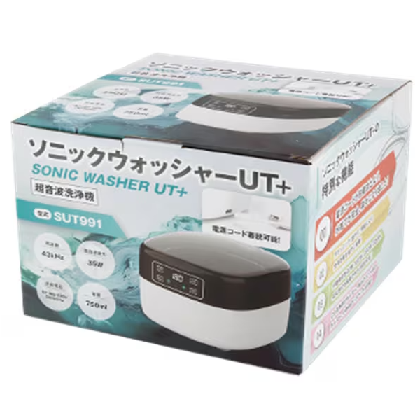 Argofile - Sonic Washer UT+ - Ultrasonic Cleaner　SUT991