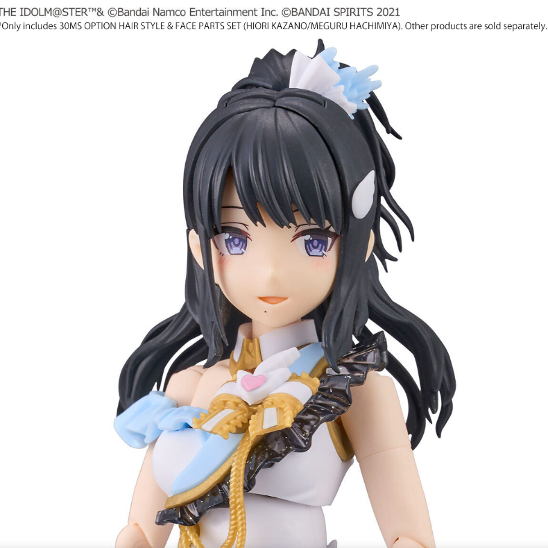 BANDAI SPIRITS - 30MS - Option Hairstyle and Face Parts - Hiori Kazano / Meguru Hachimiya