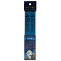 Pit-Road - Film Stick Sanding File - #1000 - PY04