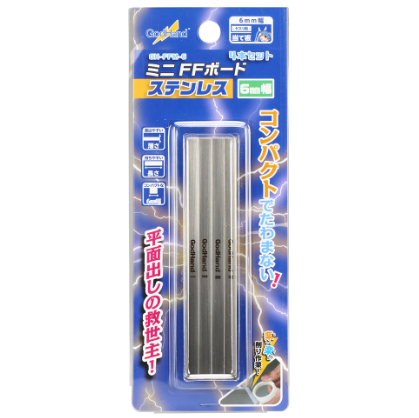 GodHand - Mini FF Board Stainless Steel 6mm