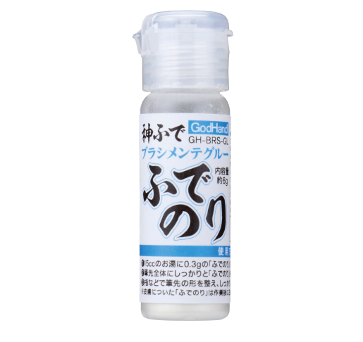 GodHand - Kami Brush Maintenance Glue "Fudenori"