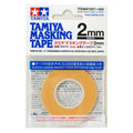 Tamiya - Masking Tape - 2mm - 87207 - KittoMaru