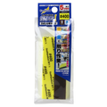 GodHand 5mm Sanding Sponges - #400 Grit