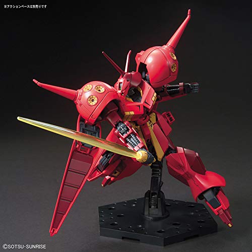 BANDAI SPIRITS(バンダイ スピリッツ) HGUC 機動戦士ガンダムZZ R・ジャジャ 1/144スケール 色分け済みプラモデル