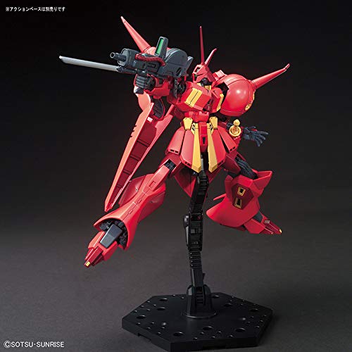 BANDAI SPIRITS(バンダイ スピリッツ) HGUC 機動戦士ガンダムZZ R・ジャジャ 1/144スケール 色分け済みプラモデル