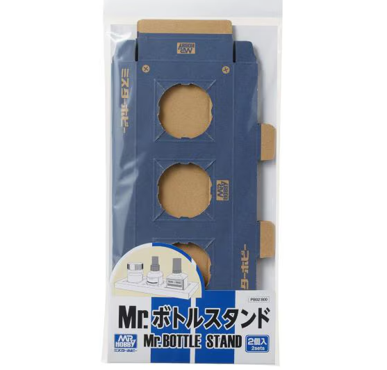 GSI Creos Mr. Hobby - Mr. Bottle Stand - 2 Pieces - PB02 - KittoMaru