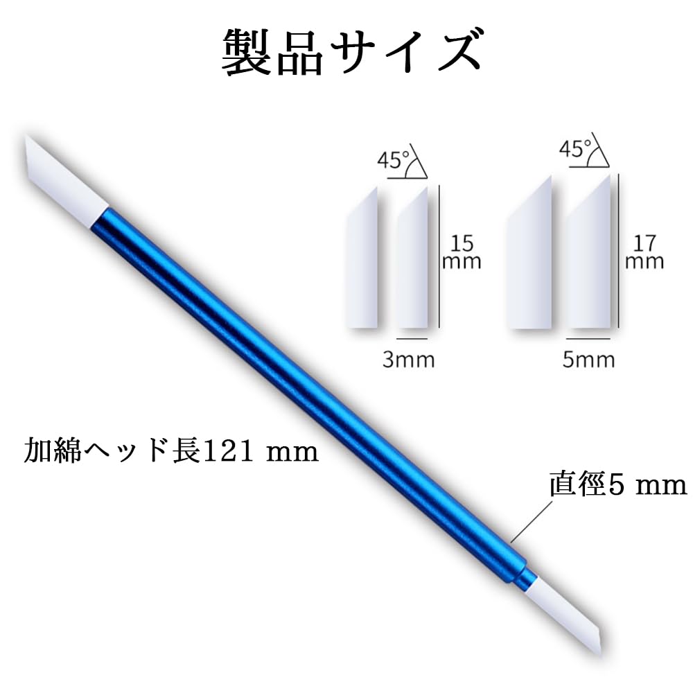 ZHSHXNGY – Decal Squeegee – 121mm Dual-Ended with 6 Replacement Cotton Tips