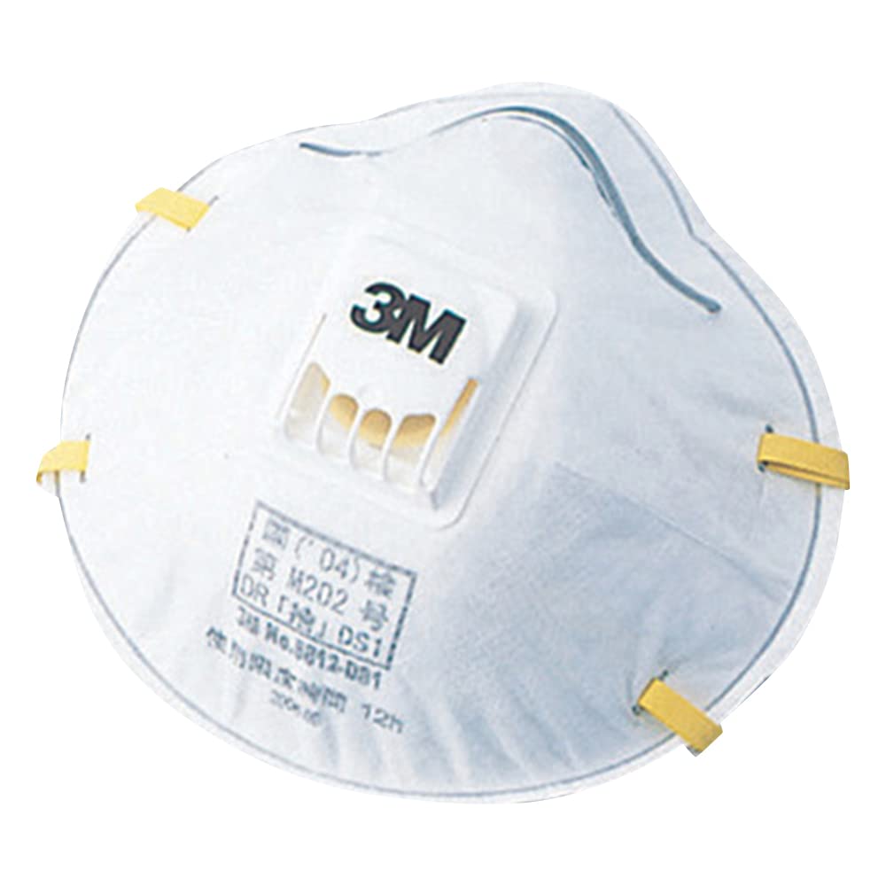3M 8812J-DS1 Disposable Particulate Respirator – 10-Pack, Japanese National Certification Approved