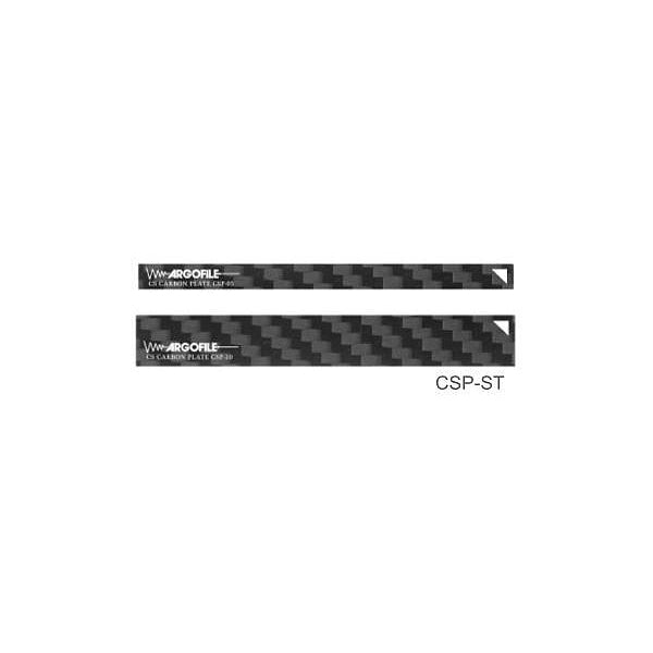 Argofile - CS Carbon Plate - 5mm and 10mm Set