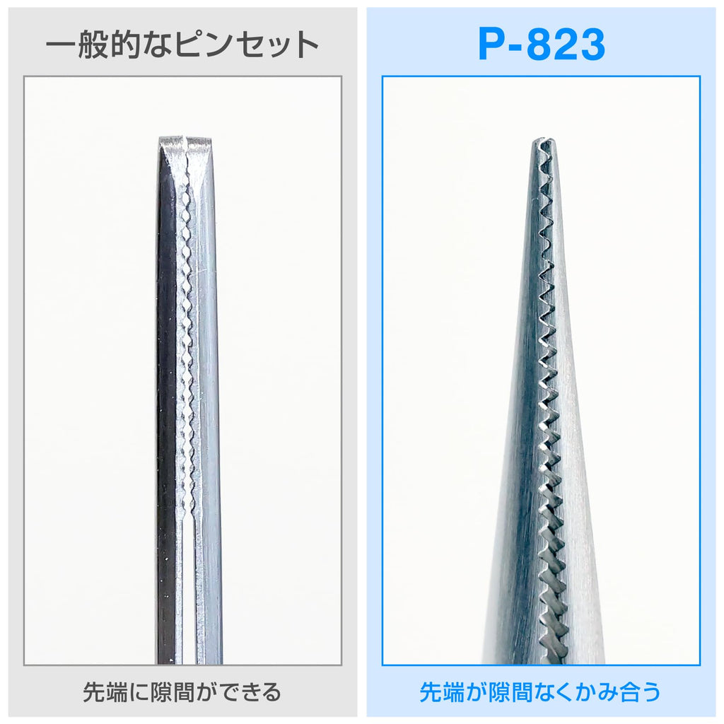 HOZAN – Tweezers with Interlocking Serrated Tips – P-823