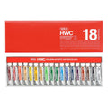 Holbein - Transparent Watercolor - 18 Color Set - 5ml Tubes
