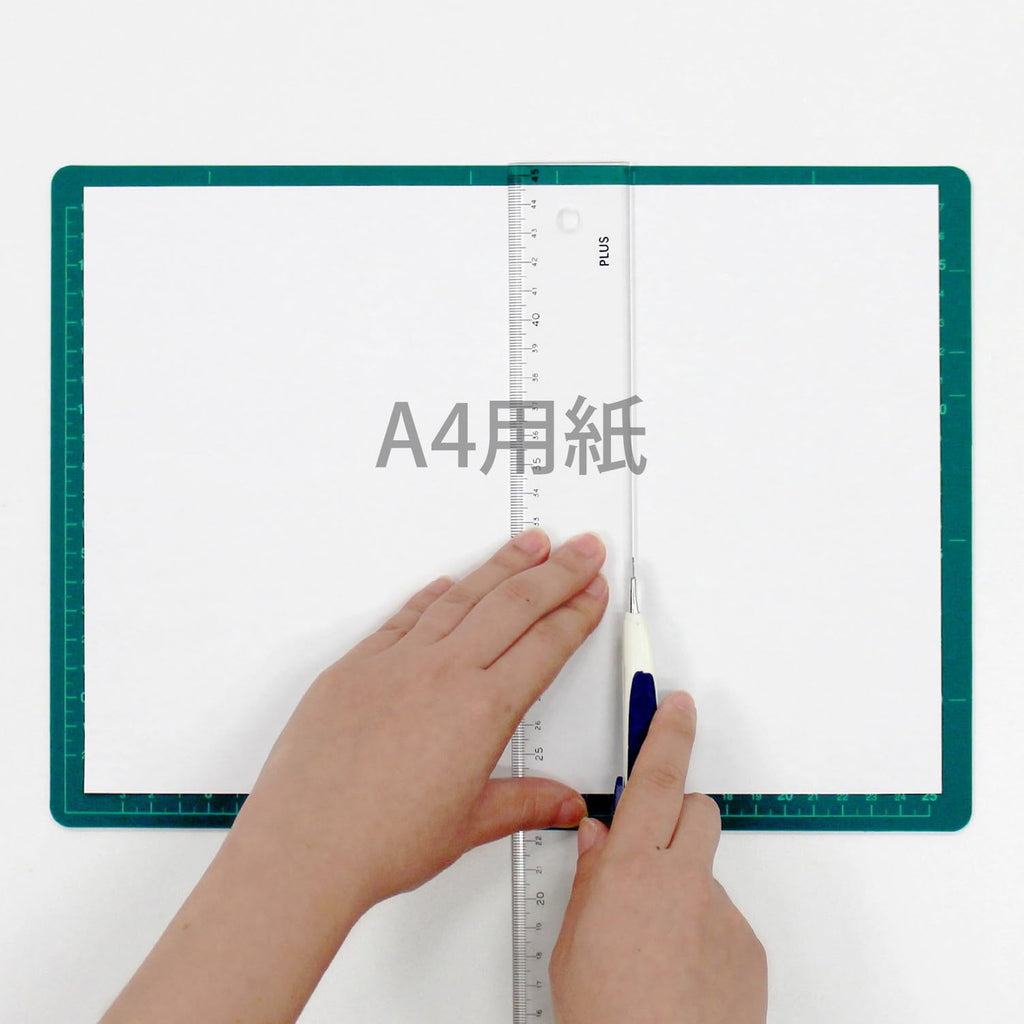 PLUS CS-A4 Double-Sided Cutting Mat – A4 Size (230 × 320 mm), Green, 48-573