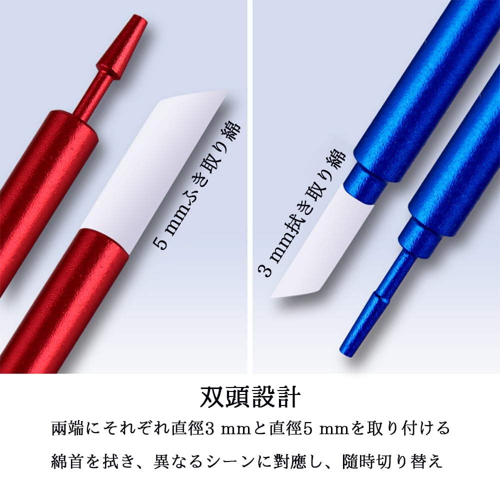 ZHSHXNGY デカールスキージー プラモデル 工具 121mm 双頭 交換綿6個付
