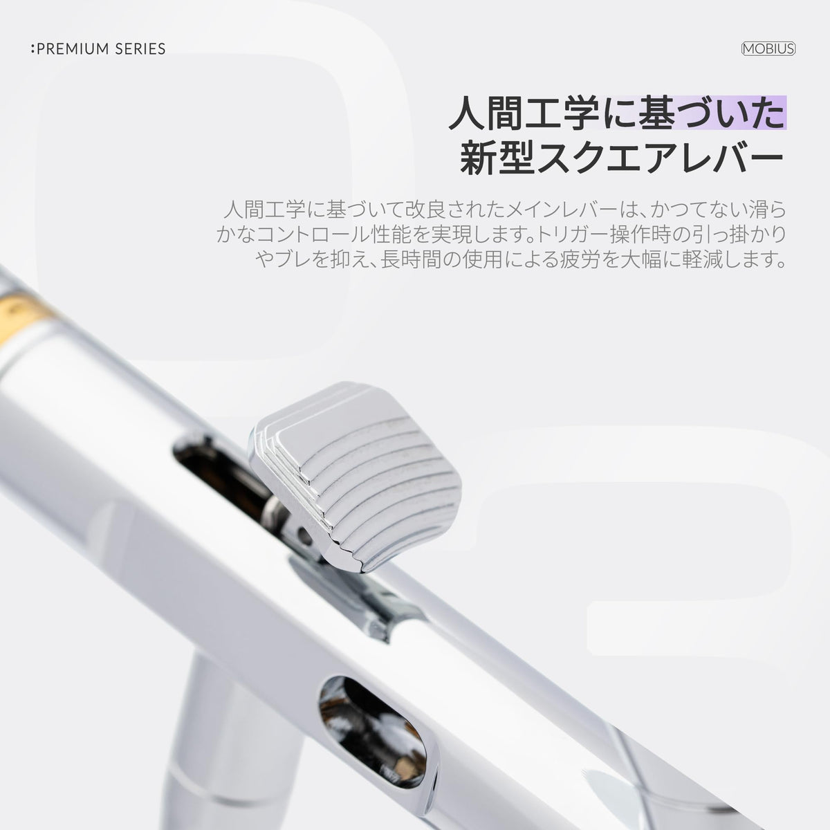 Gaahleri Premium Series Mobius 0.3mm Dual-Action Airbrush – Self-Centering Drop-In Nozzle, for Model Painting