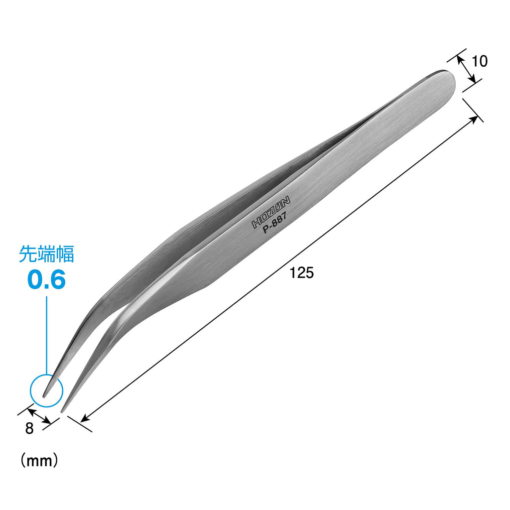 HOZAN – Curved Tweezers – P-887