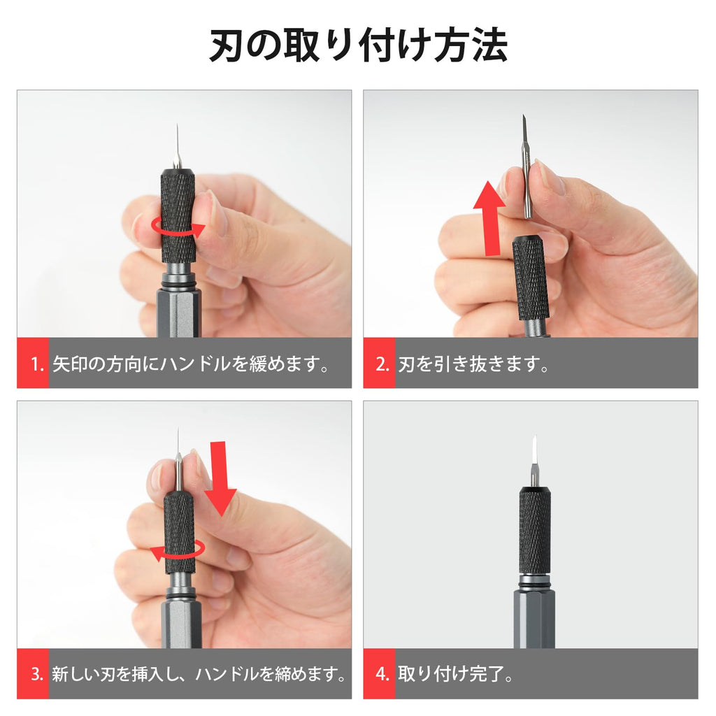 Bucasso - Panel Lining Scriber - Tungsten Steel Blade – Red - WE-Scriber