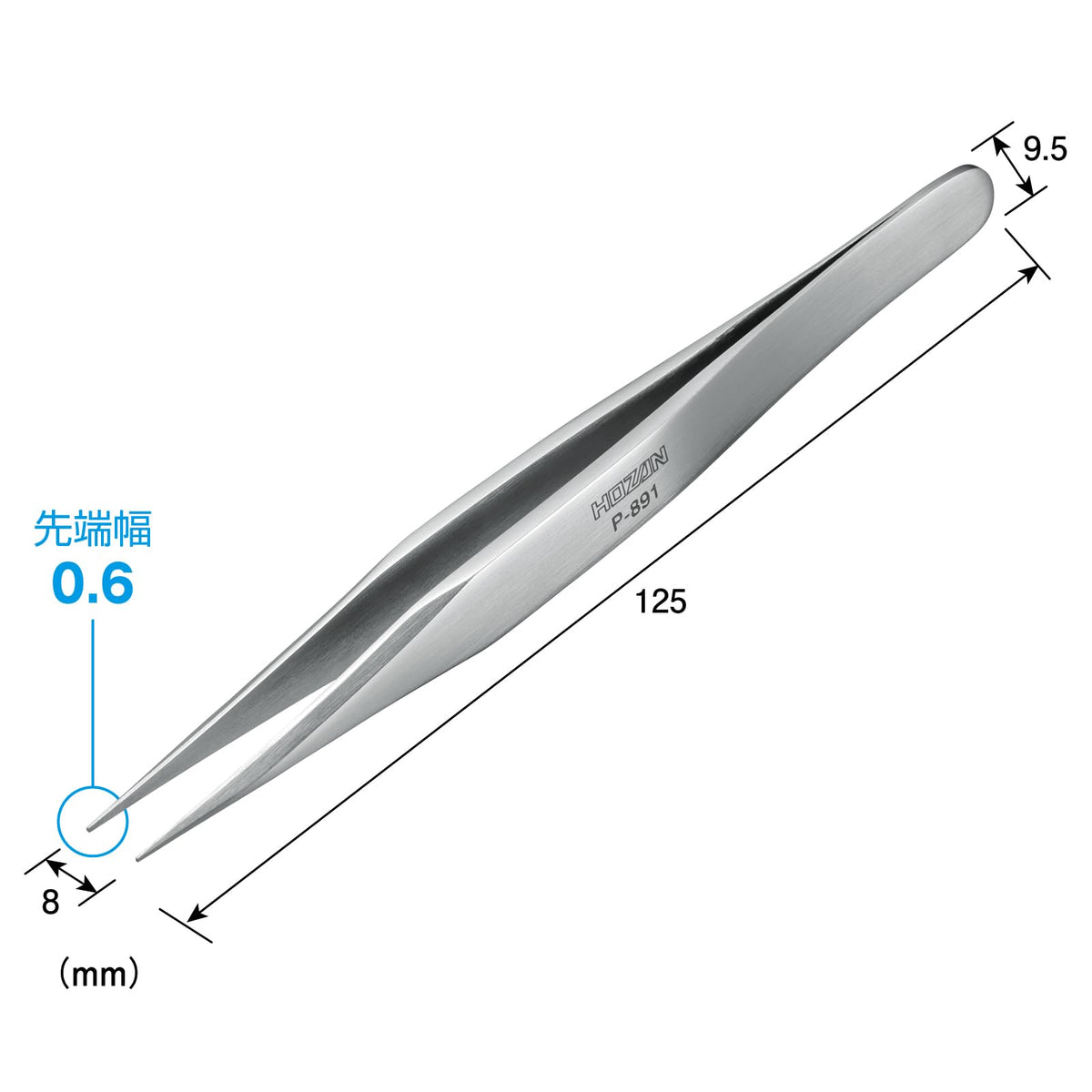 HOZAN – Straight Tweezers – P-891