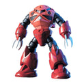 BANDAI SPIRITS - Char's Z'Gok - HGUC 019 - 1/144 Scale Gunpla Plastic Model - Mobile Suit Gundam