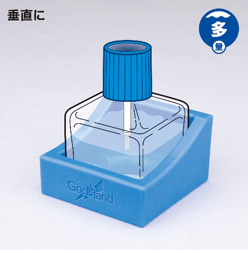 GodHand - Bottle Stand