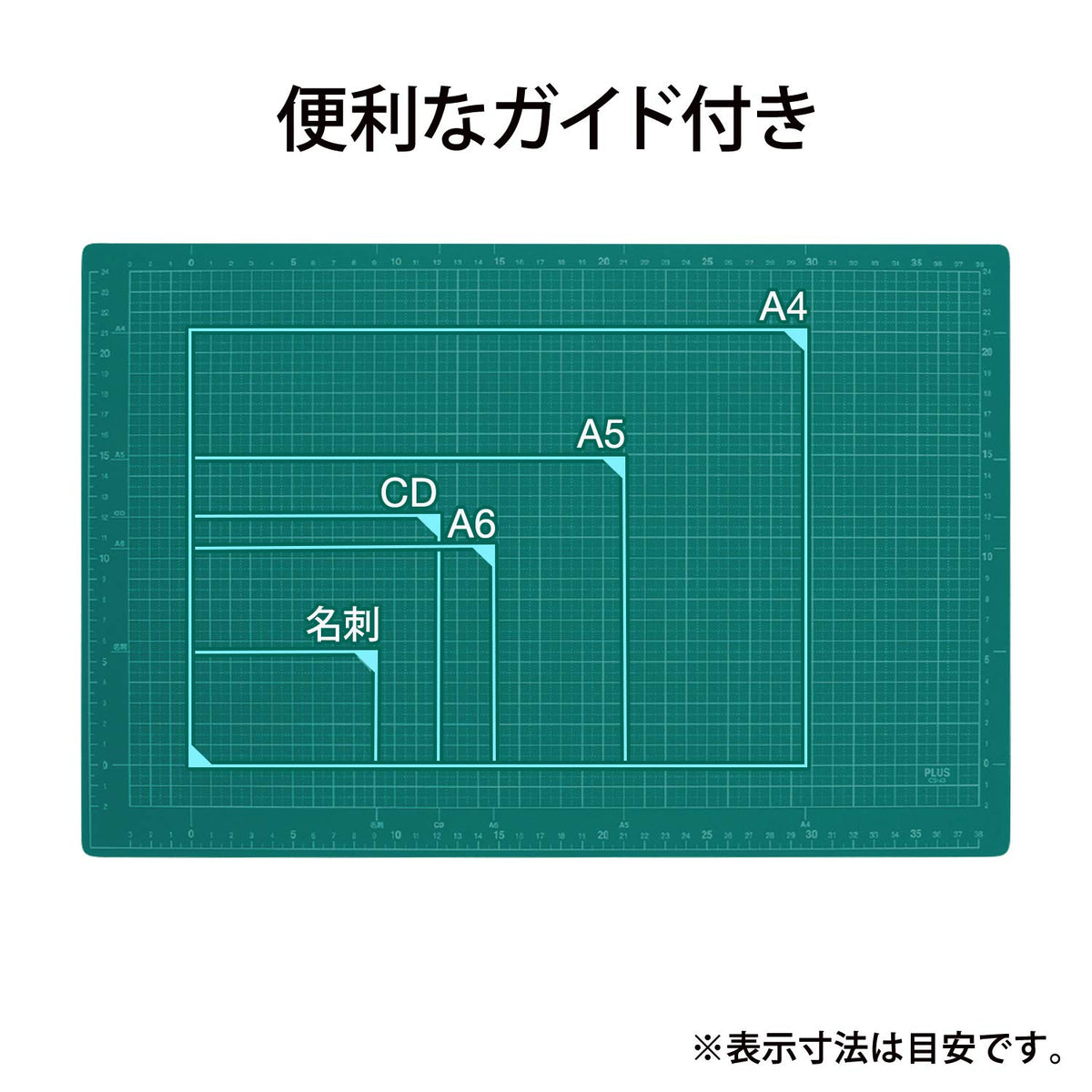 PLUS CS-A3 Double-Sided Cutting Mat – A3 Size (300 × 450 mm), Green, 48-584