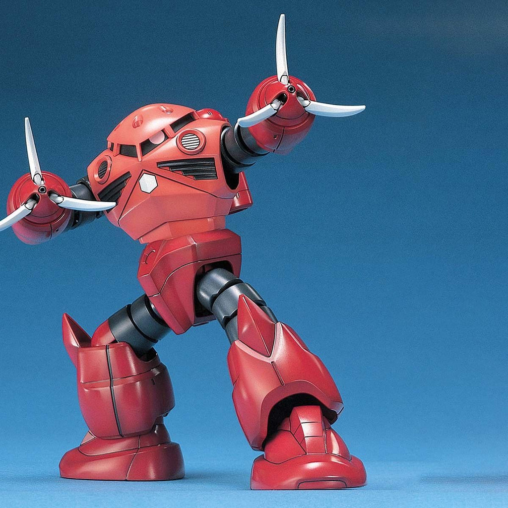 BANDAI SPIRITS - Char's Z'Gok - HGUC 019 - 1/144 Scale Gunpla Plastic Model - Mobile Suit Gundam