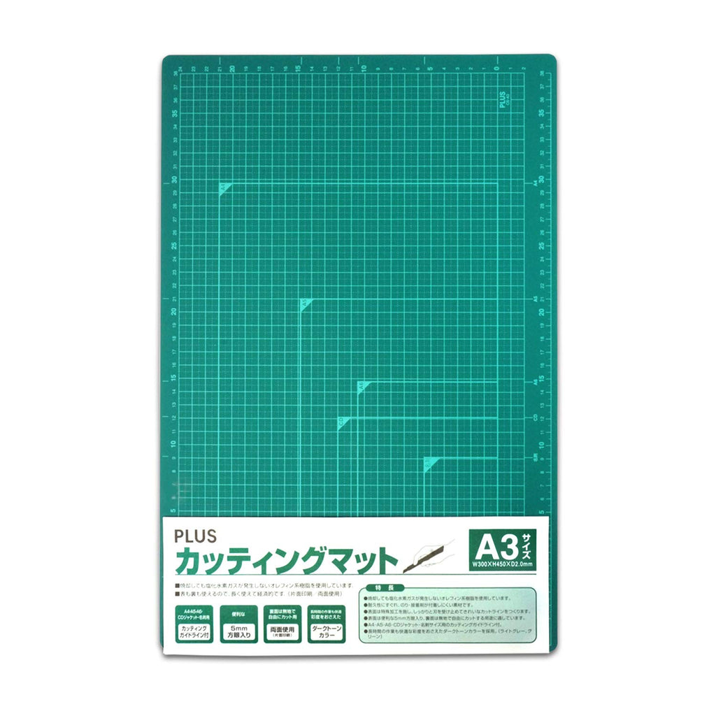 PLUS CS-A3 Double-Sided Cutting Mat – A3 Size (300 × 450 mm), Green, 48-584