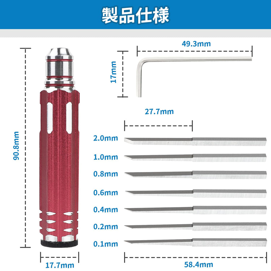 Vlooke -  Panel Line Scribing Chisel Set - 7 Pieces - VE-DIY-Tool