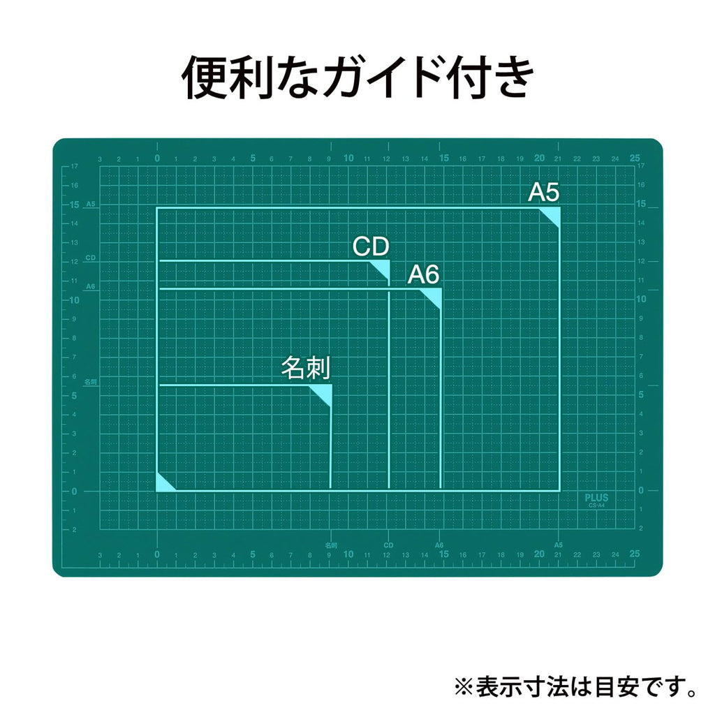 PLUS CS-A4 Double-Sided Cutting Mat – A4 Size (230 × 320 mm), Green, 48-573