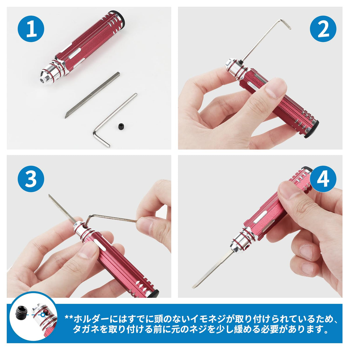 Vlooke -  Panel Line Scribing Chisel Set - 7 Pieces - VE-DIY-Tool