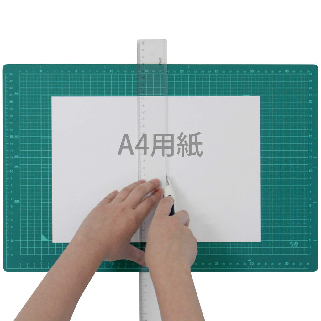 PLUS CS-A3 Double-Sided Cutting Mat – A3 Size (300 × 450 mm), Green, 48-584