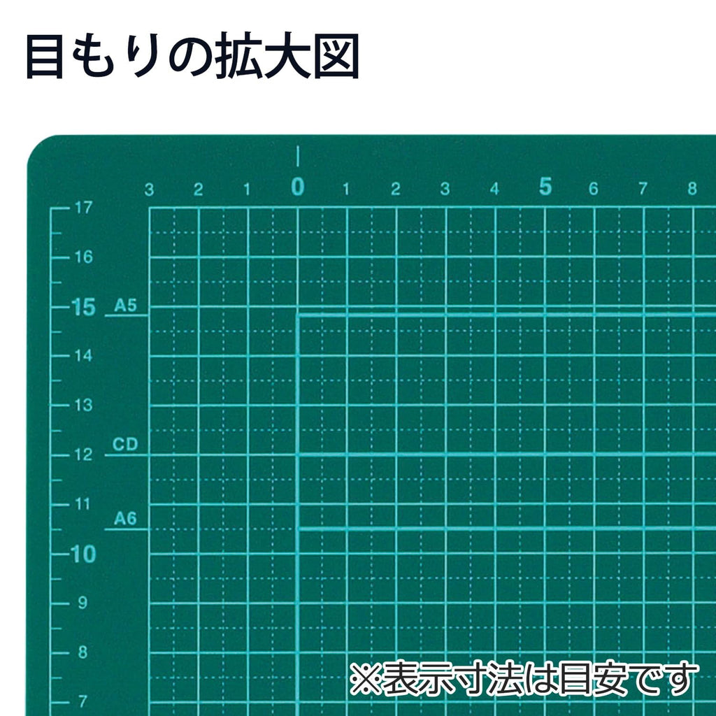 PLUS CS-A4 Double-Sided Cutting Mat – A4 Size (230 × 320 mm), Green, 48-573