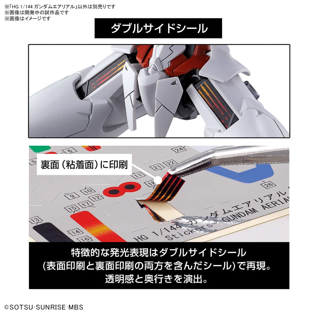 BANDAI SPIRITS - Gundam Aerial - HG - 1/144 Scale Gunpla Plastic Model - Mobile Suit Gundam The Witch from Mercury