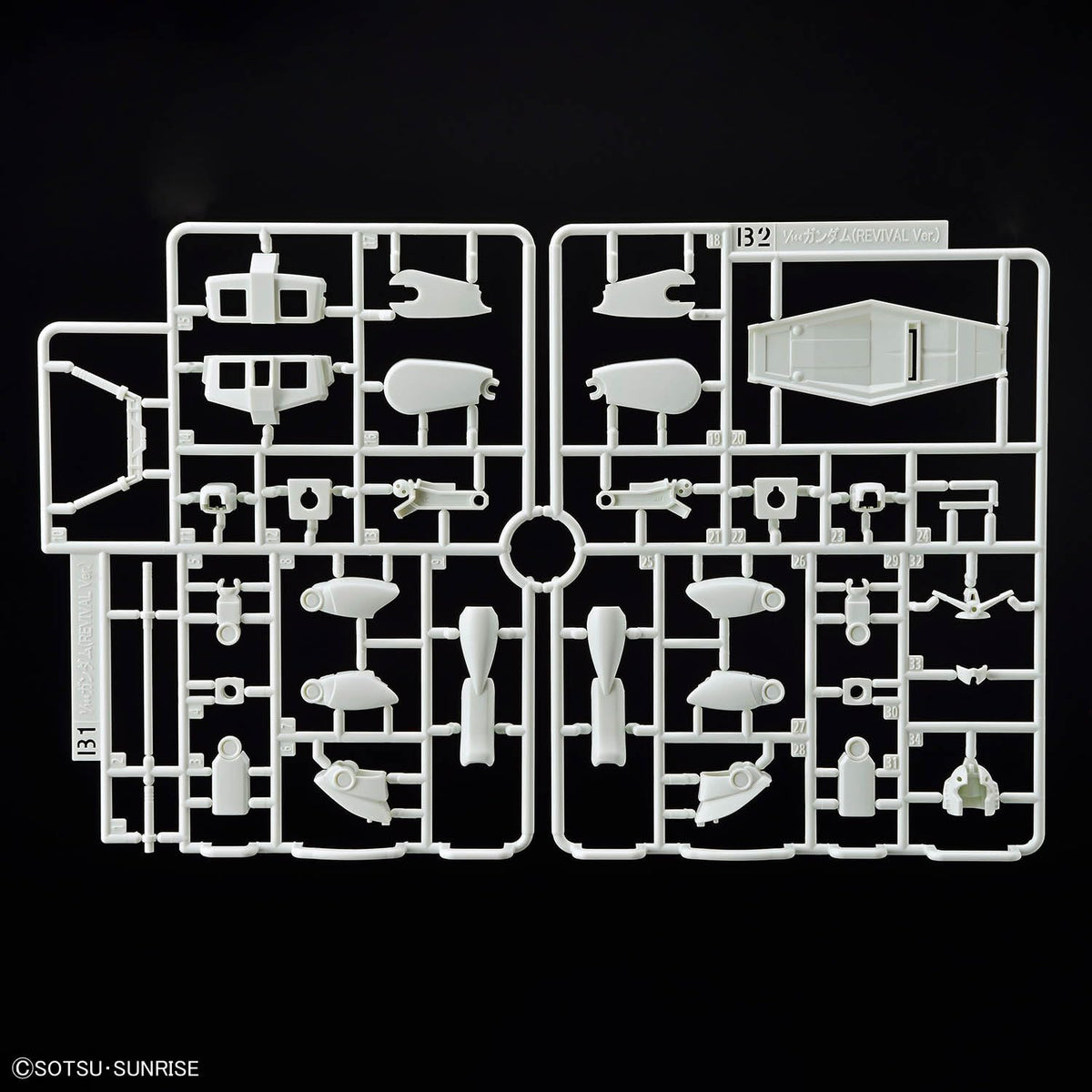 BANDAI SPIRITS - RX-78-2 Gundam - Best Mecha Collection - 1/144 Scale Gunpla Plastic Model - Mobile Suit Gundam