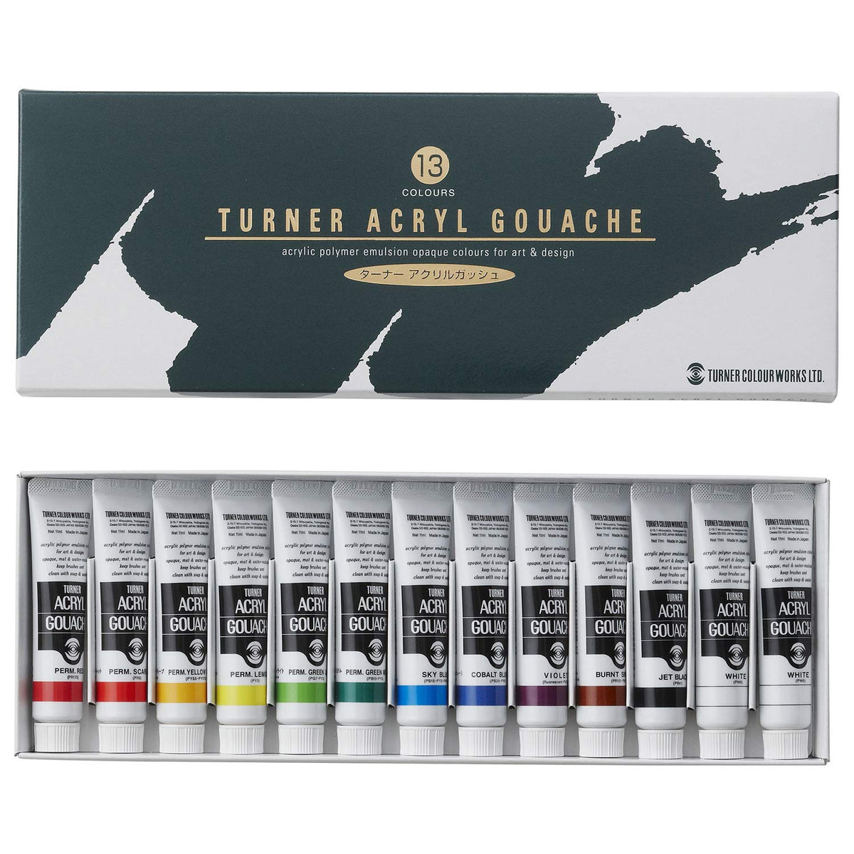 Turner Color - Acrylic gouache 12 colors School set - 13 Pieces