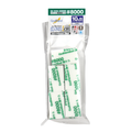 GodHand 10mm Sanding Sponges - #8000 Grit