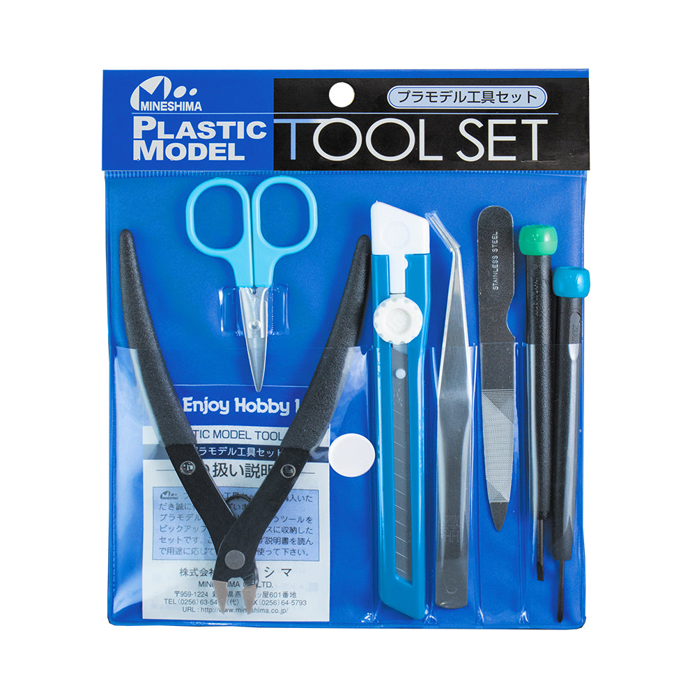 Mineshima - Tool Set - 7 Pieces - A-106