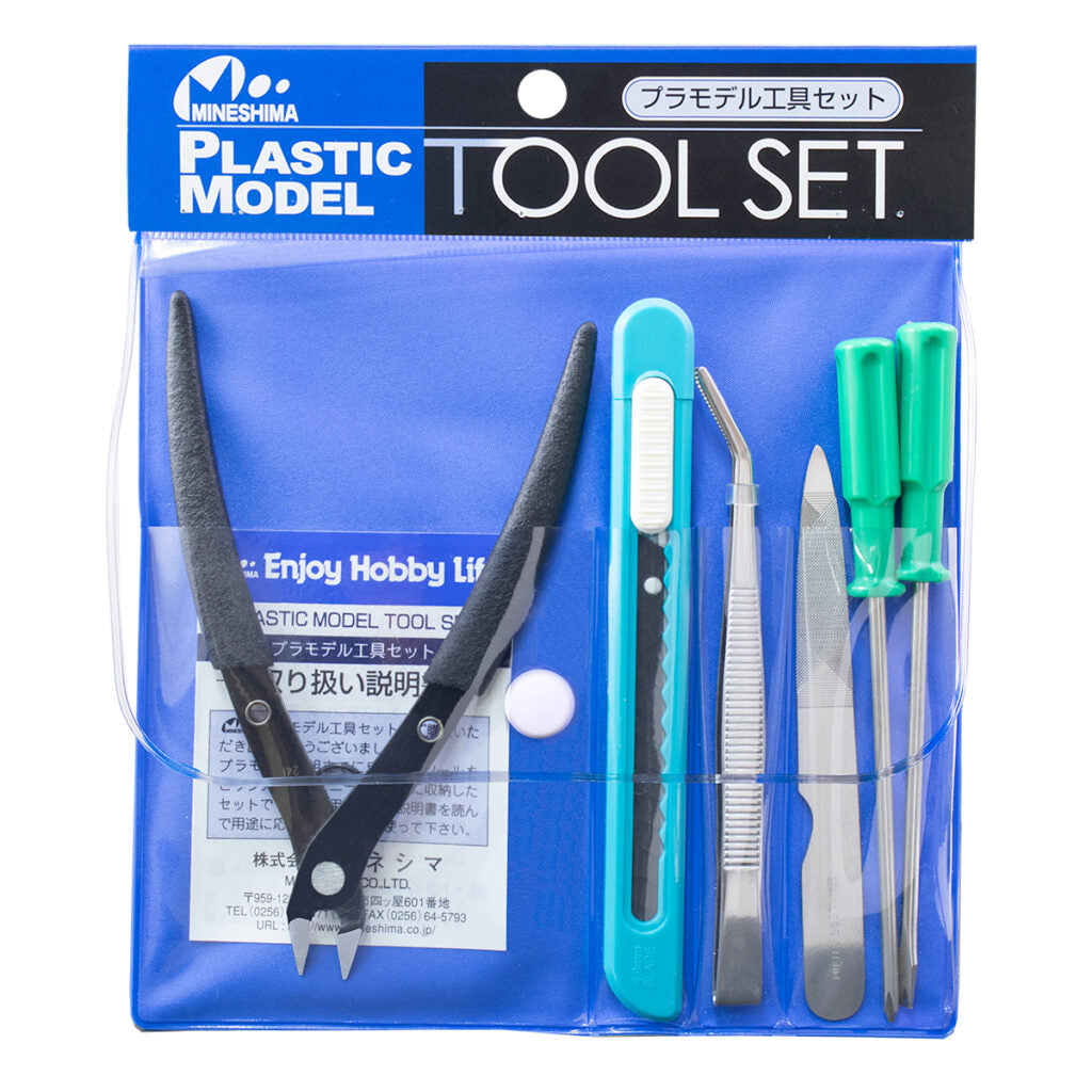 Mineshima - Plastic Model Tool Set - A-5