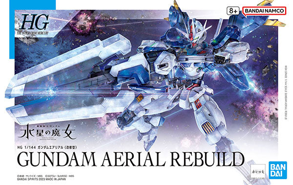 BANDAI SPIRITS - HG 1/144 19 - Gundam Aerial (Rebuild) - 5065096