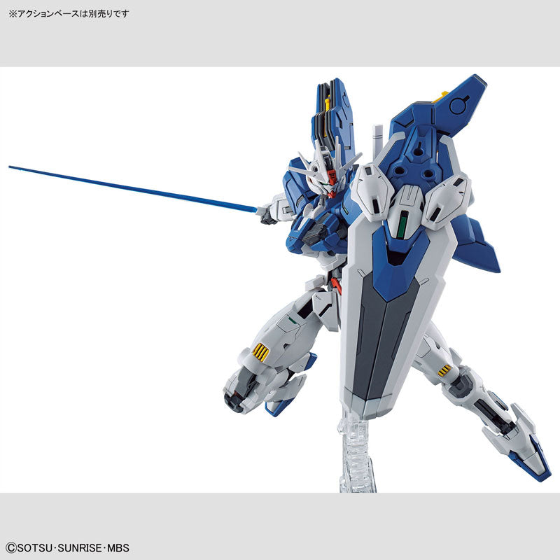 BANDAI SPIRITS - HG 1/144 19 - Gundam Aerial (Rebuild) - 5065096