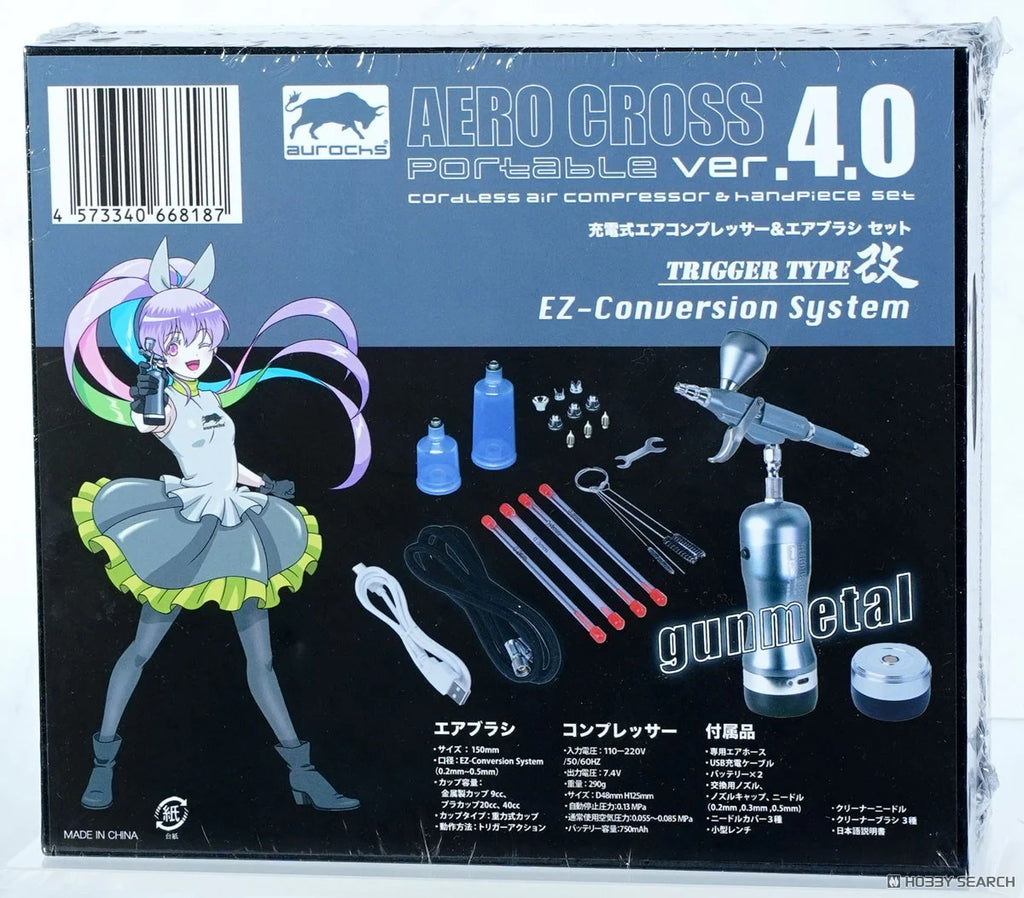 AERO CROSS - Rechargeable Airbrush  - ver. 4.0 - Trigger Type - Modified DX Pack - Gunmetal