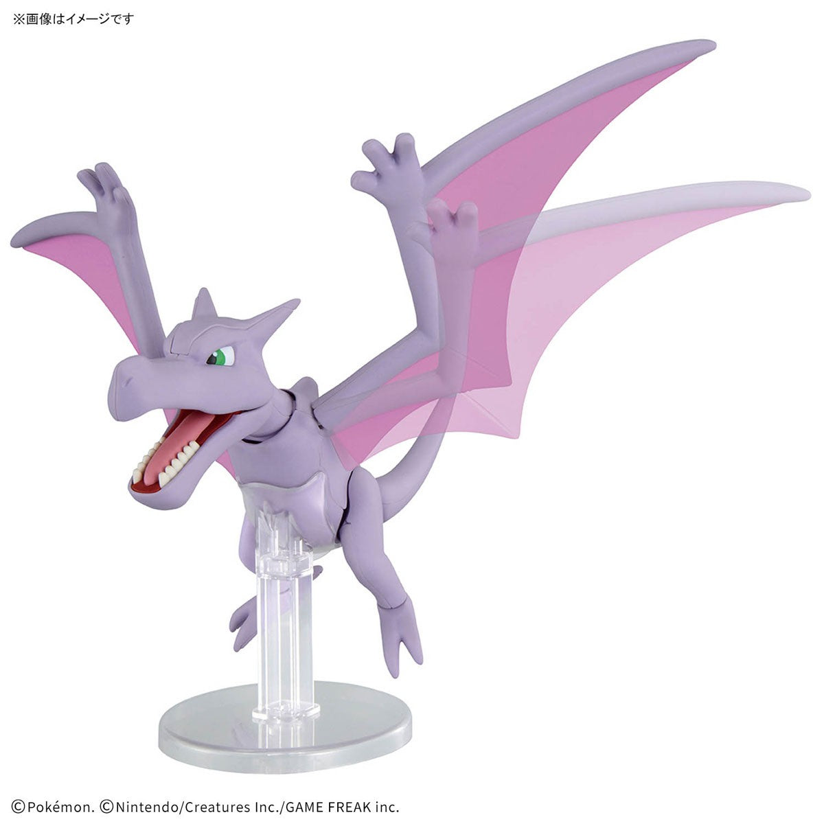 BANDAI SPIRITS - Aerodactyl- Fossil Pokemon Model Kit Series - KittoMaru
