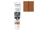 Turner - Antique Bronze - Acrylic Gouache - 20ml - AG020077