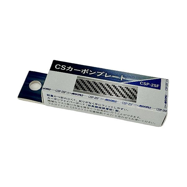 Argofile - CS Carbon Plate - 25mm Edge Cut