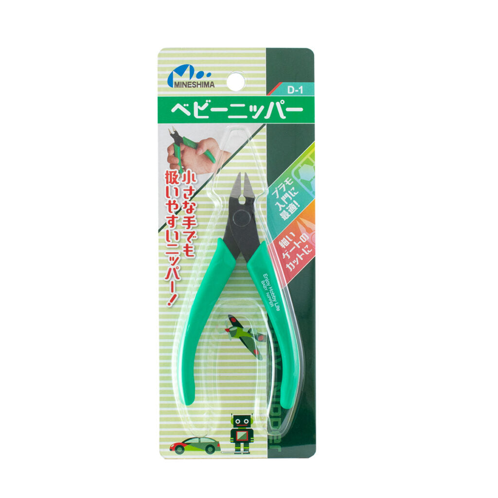Mineshima - Baby Nippers - D-1