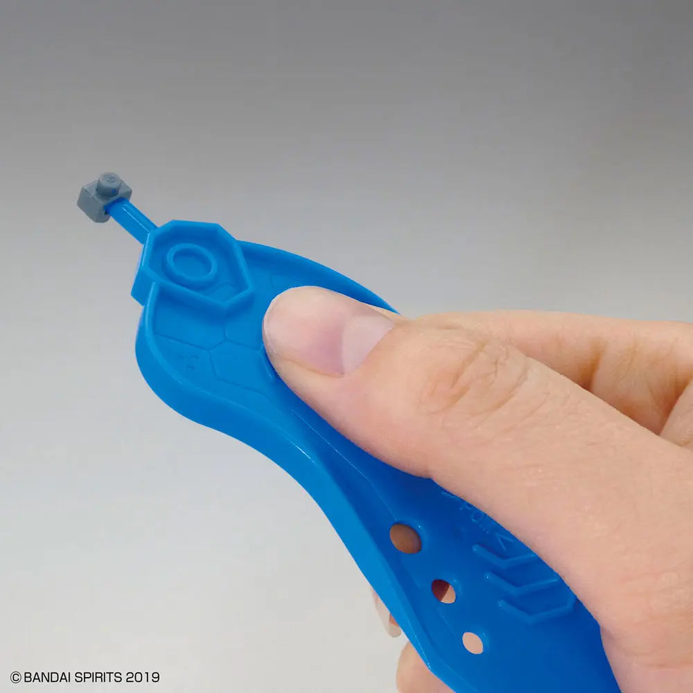 BANDAI SPIRITS - Parts Separator - KittoMaru
